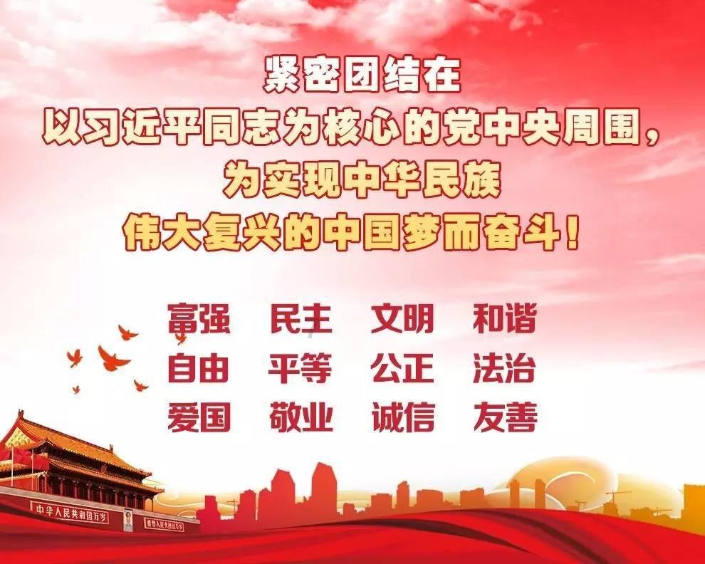蓝点的冒险