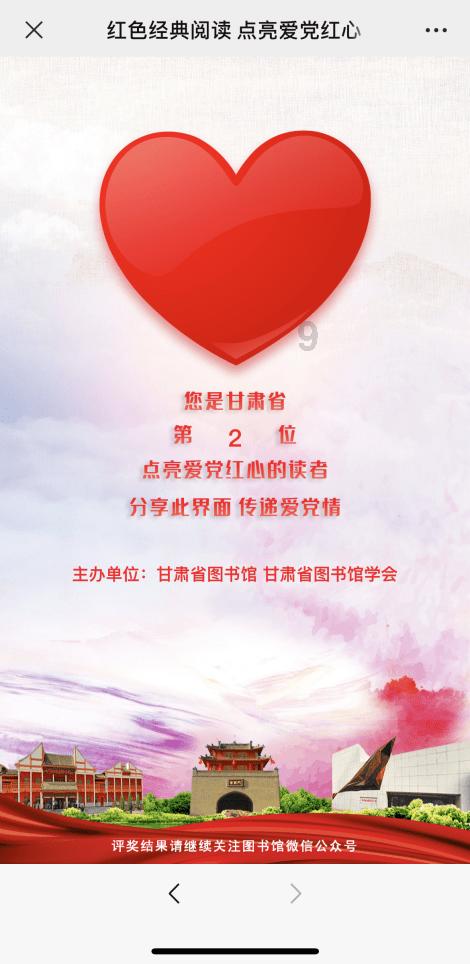 爱丽化妆教程