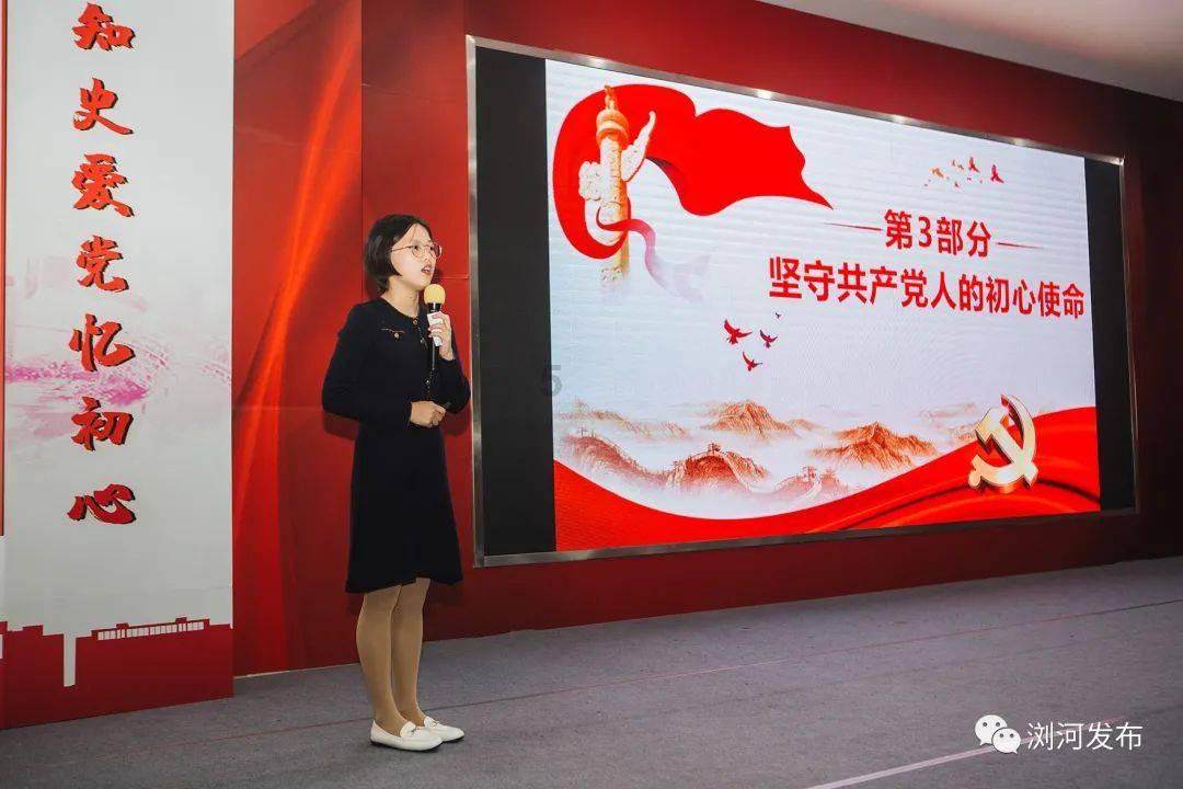 成绩差写报告写给老师？游戏画面