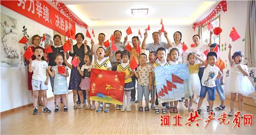 摇滚乐团的装扮