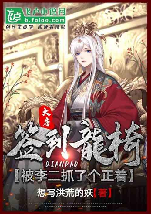 奥特曼黑暗世界